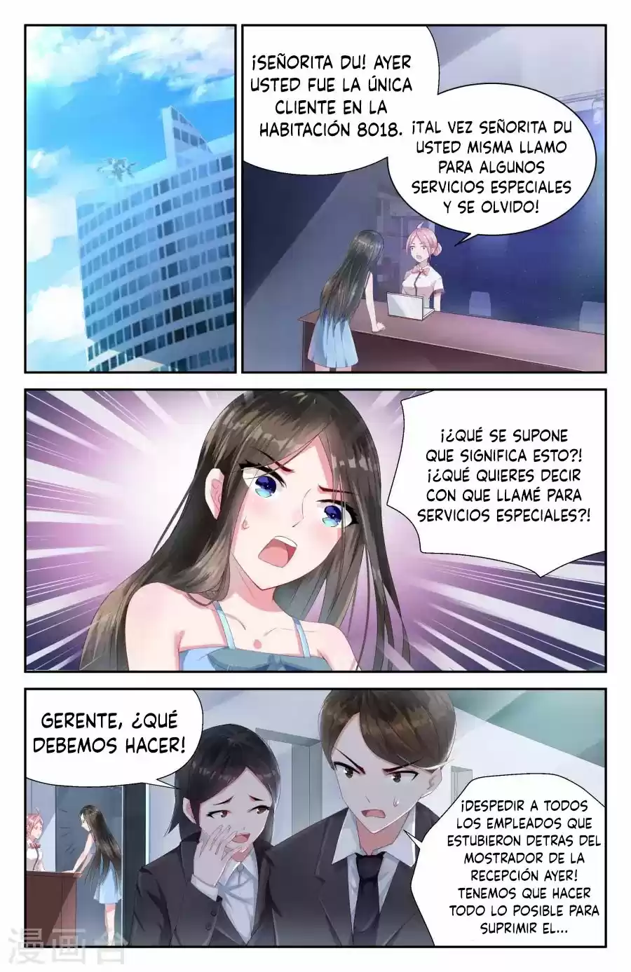 Ba Qing Eshao: Tiaojiao Xiao Tao Qi - Capítulo 3 - Página 6 - LectorTMOo
