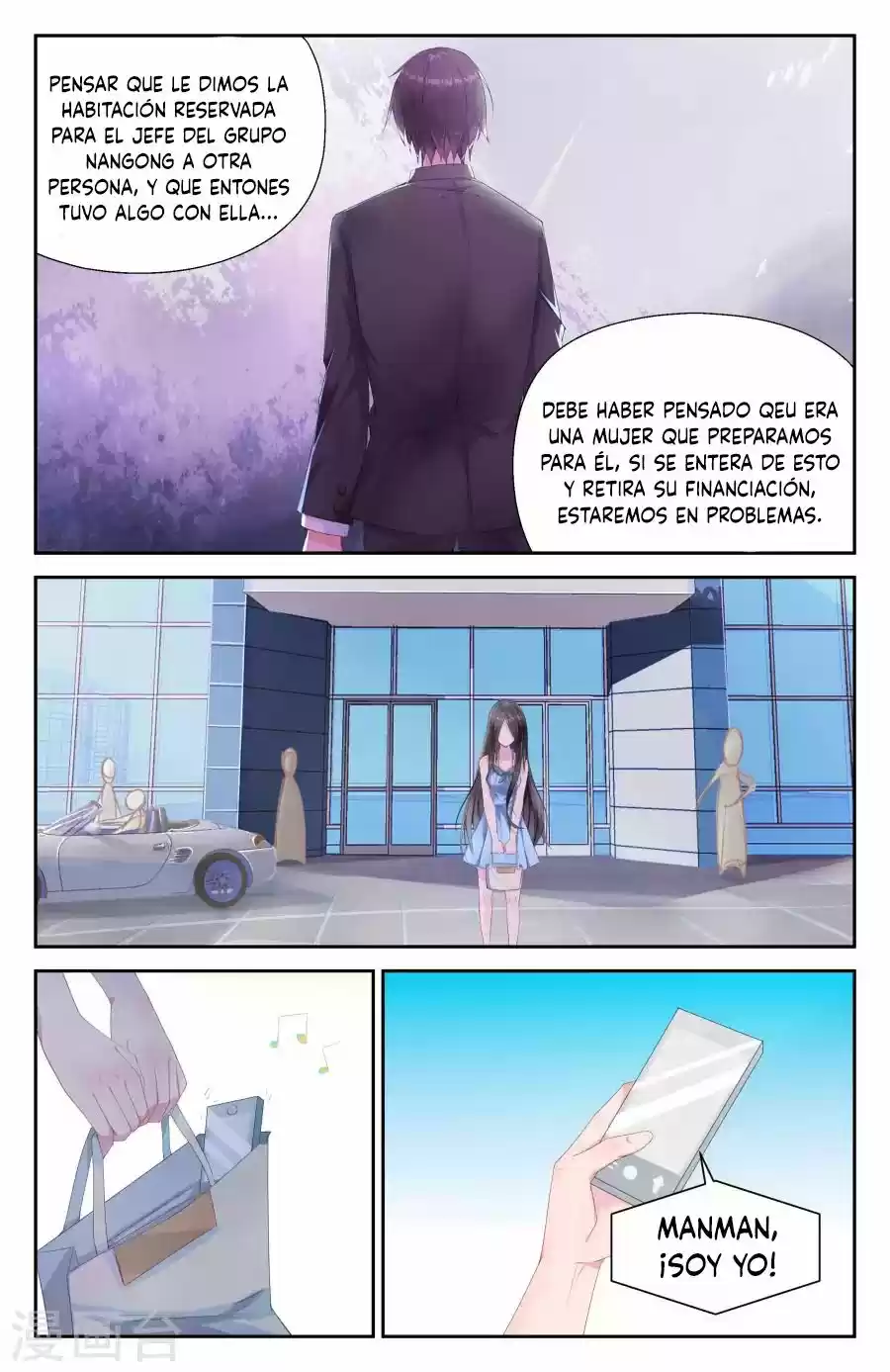 Ba Qing Eshao: Tiaojiao Xiao Tao Qi - Capítulo 3 - Página 7 - LectorTMOo