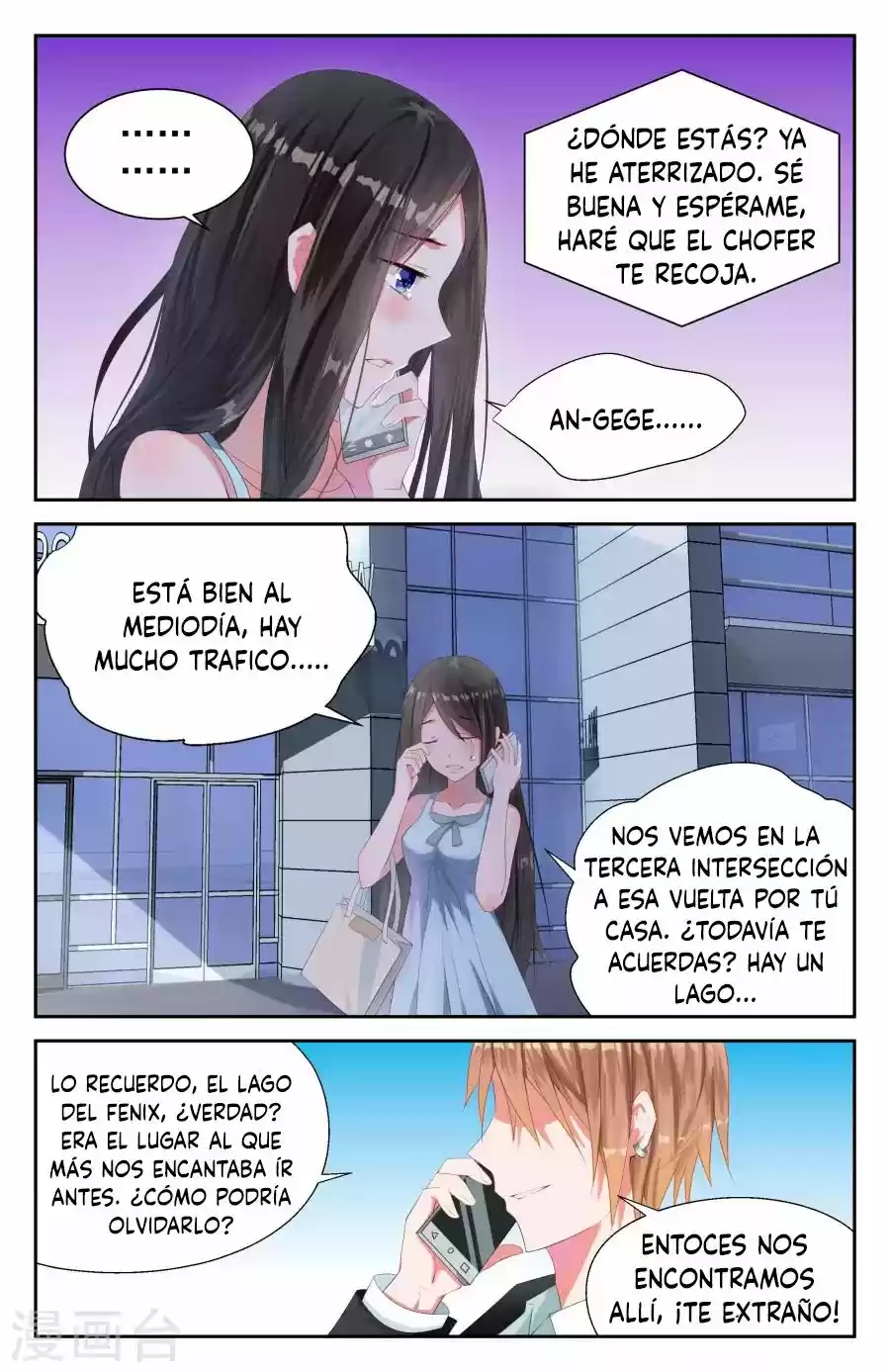 Ba Qing Eshao: Tiaojiao Xiao Tao Qi - Capítulo 3 - Página 8 - LectorTMOo