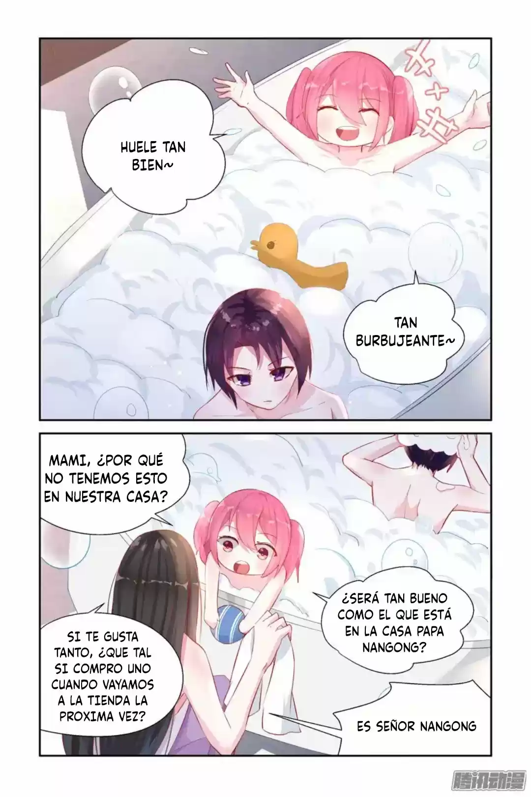 Ba Qing Eshao: Tiaojiao Xiao Tao Qi - Capítulo 36 - Página 3 - LectorTMOo