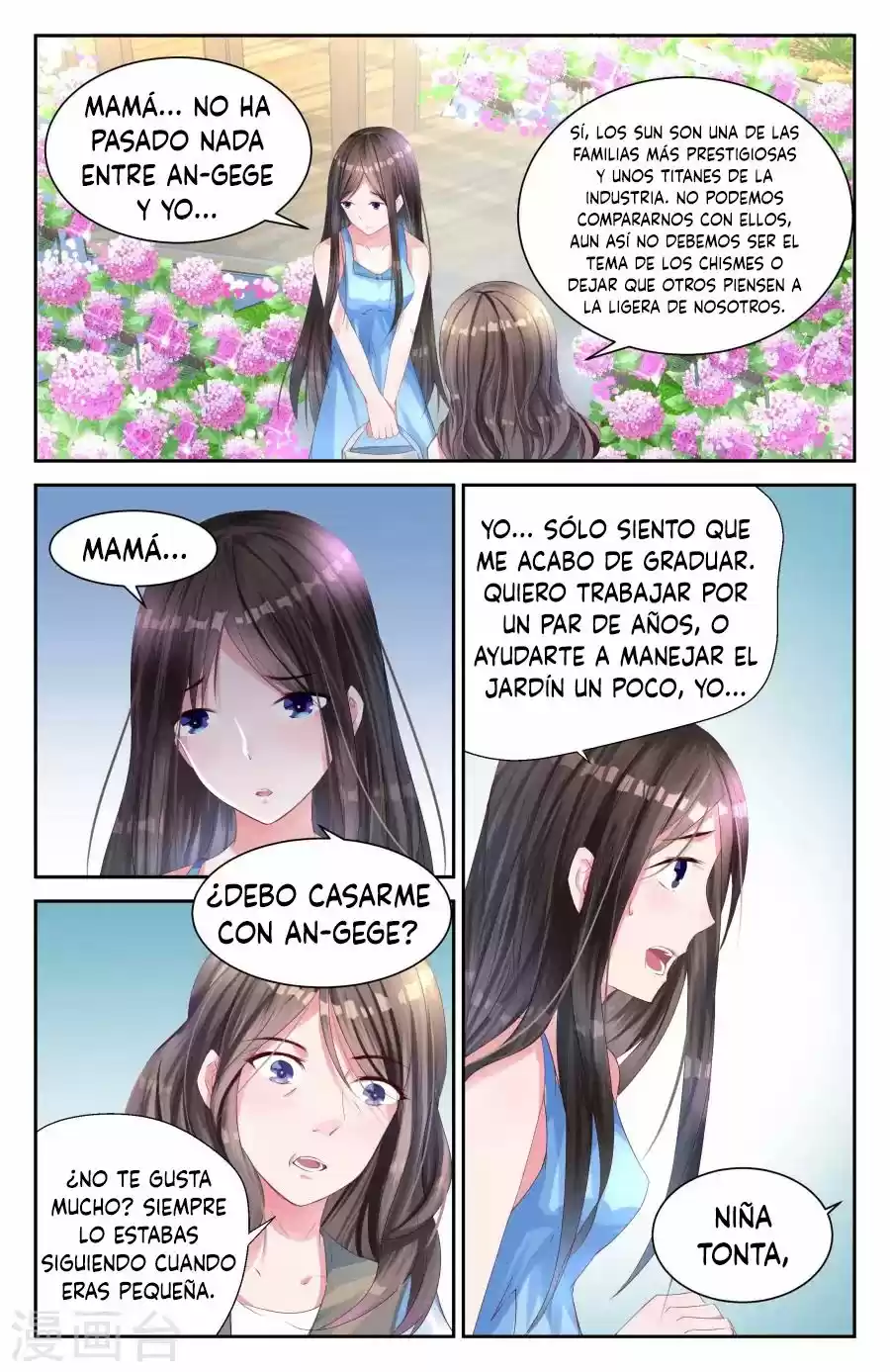 Ba Qing Eshao: Tiaojiao Xiao Tao Qi - Capítulo 4 - Página 5 - LectorTMOo