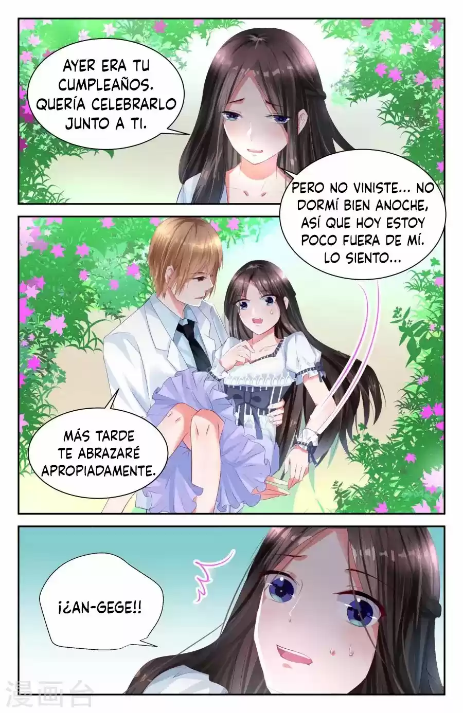 Ba Qing Eshao: Tiaojiao Xiao Tao Qi - Capítulo 4 - Página 8 - LectorTMOo
