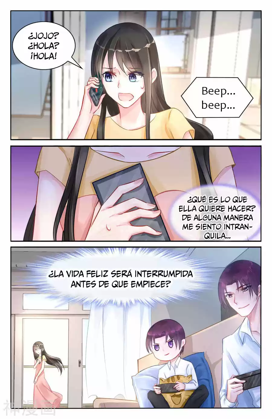 Ba Qing Eshao: Tiaojiao Xiao Tao Qi - Capítulo 96 - Página 9 - LectorTMOo