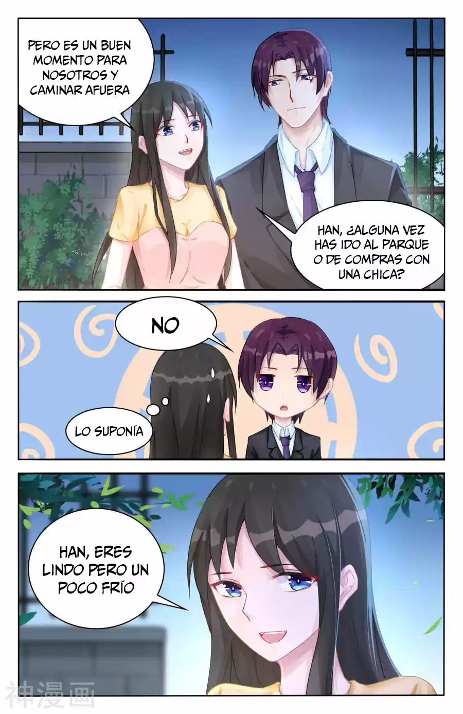 Ba Qing Eshao: Tiaojiao Xiao Tao Qi - Capítulo 98 - Página 6 - LectorTMOo