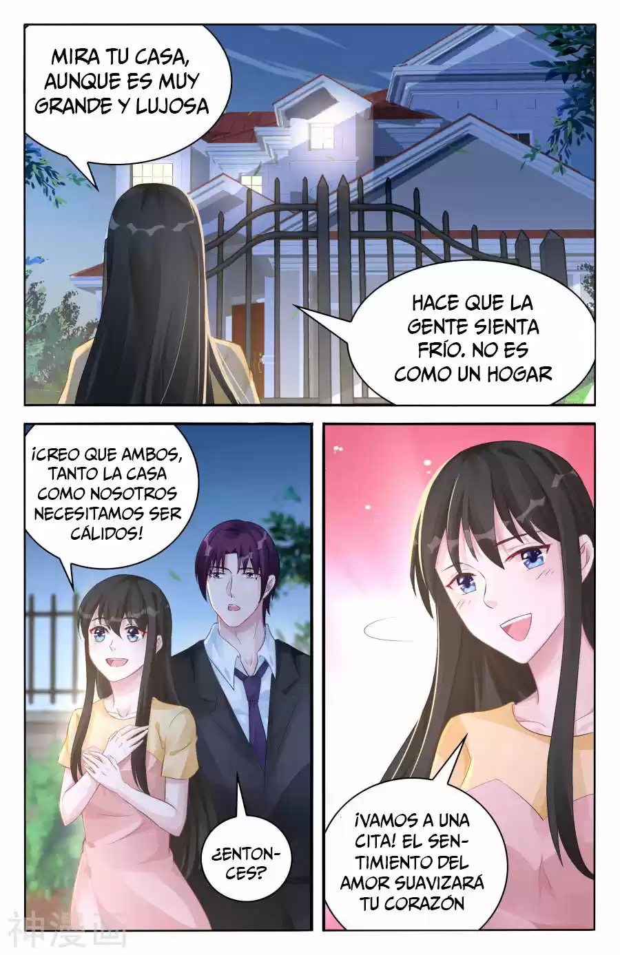 Ba Qing Eshao: Tiaojiao Xiao Tao Qi - Capítulo 98 - Página 7 - LectorTMOo