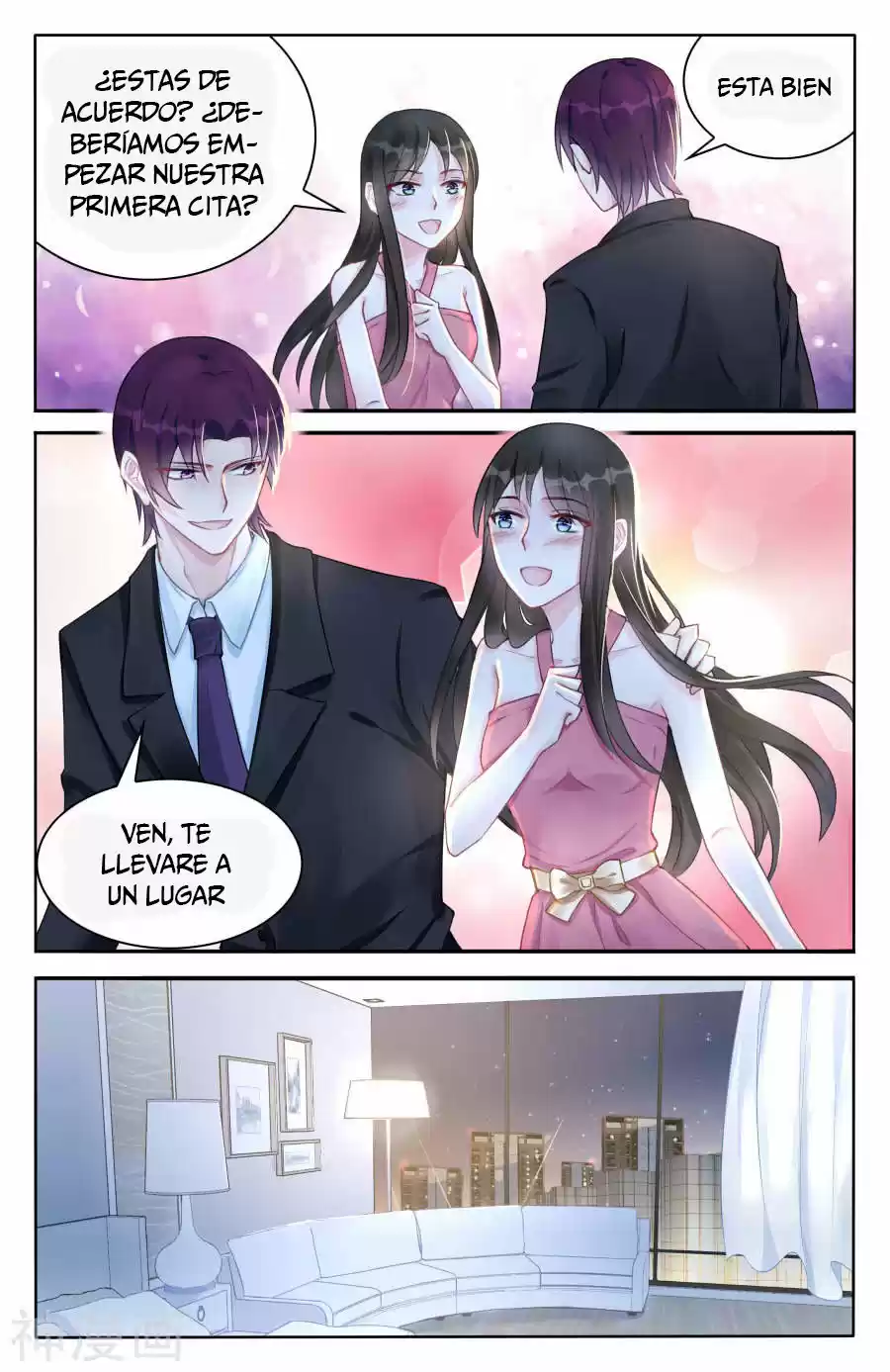 Ba Qing Eshao: Tiaojiao Xiao Tao Qi - Capítulo 99 - Página 2 - LectorTMOo