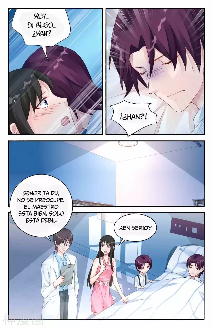 Ba Qing Eshao: Tiaojiao Xiao Tao Qi - Capítulo 99 - Página 5 - LectorTMOo
