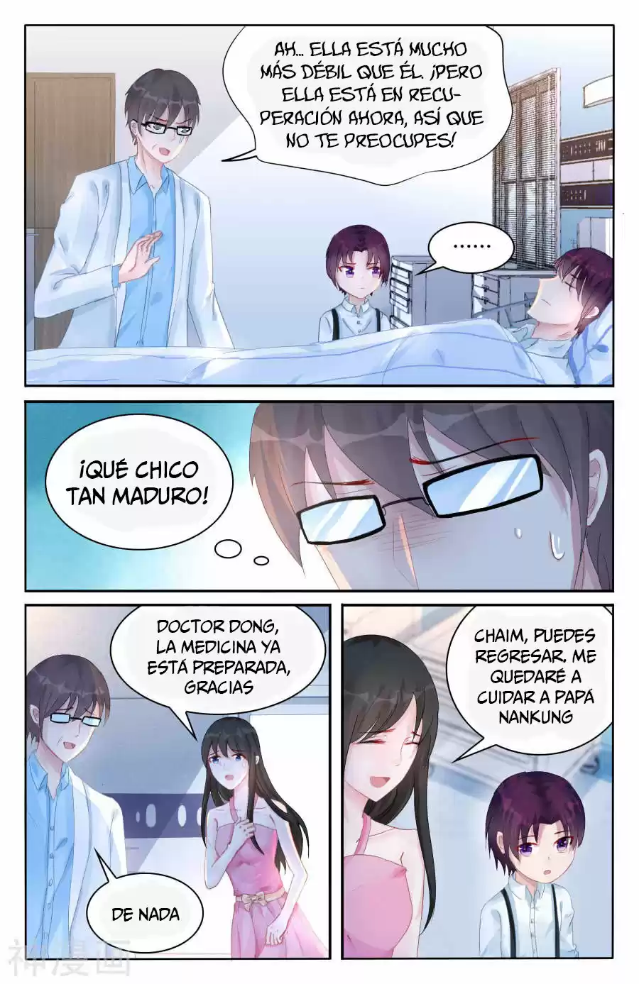 Ba Qing Eshao: Tiaojiao Xiao Tao Qi - Capítulo 99 - Página 8 - LectorTMOo