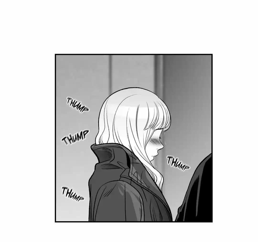 Bad Boss - Capítulo 26 - Página 15 - LectorTMOo