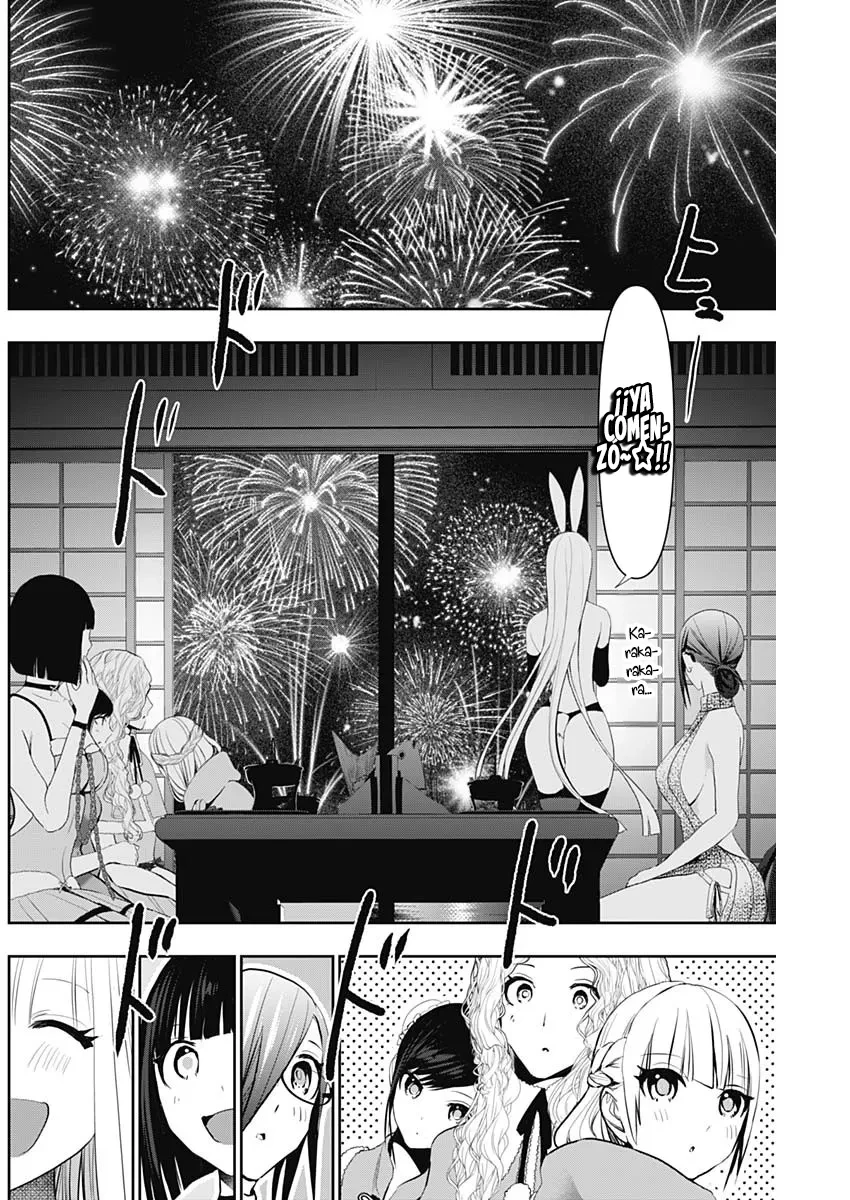 Batsu Hare capítulo 145 página 10