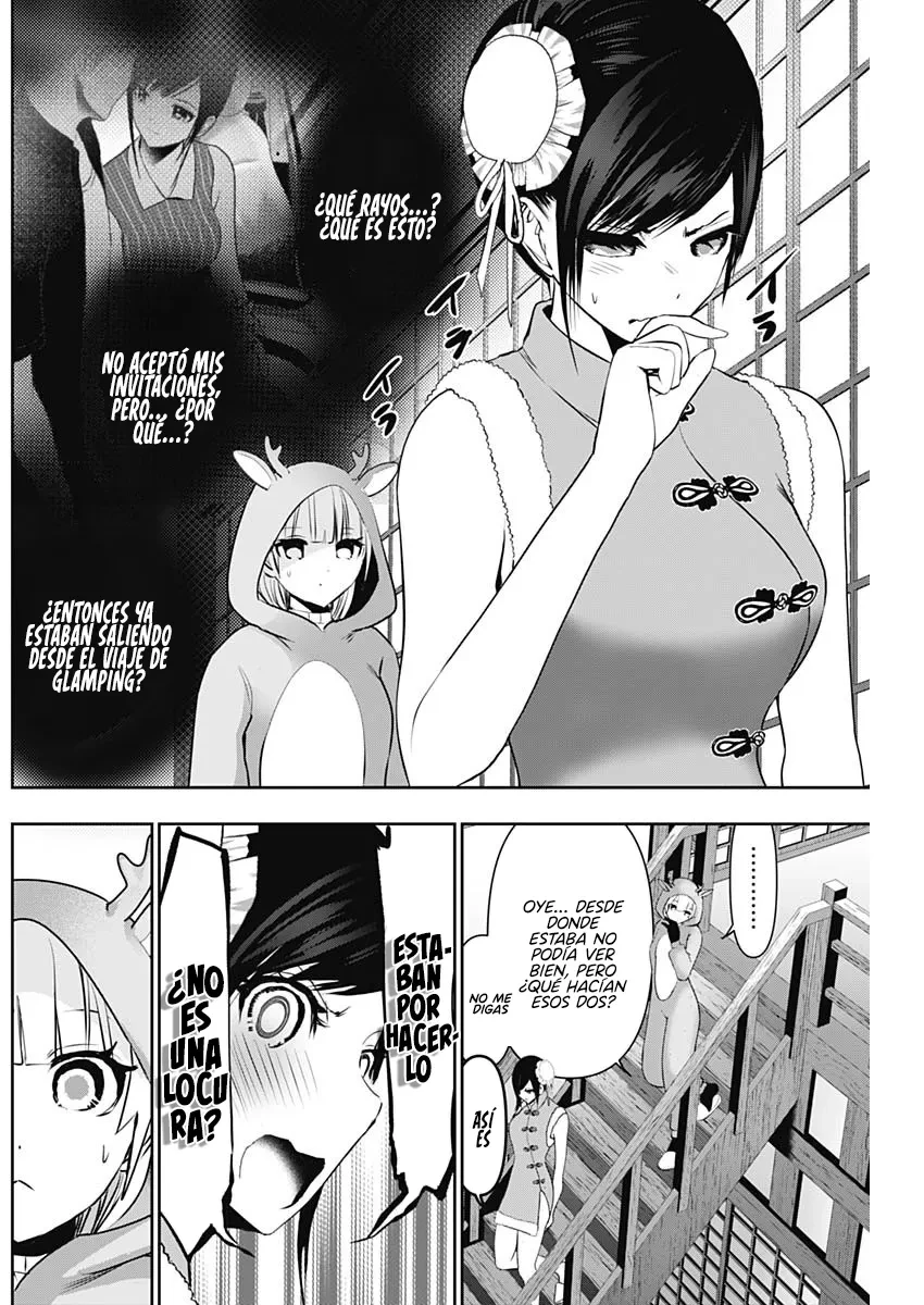 Batsu Hare capítulo 147 página 5