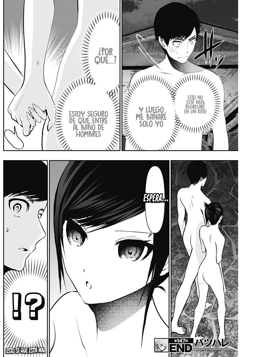 Batsu Hare capítulo 147 página 12