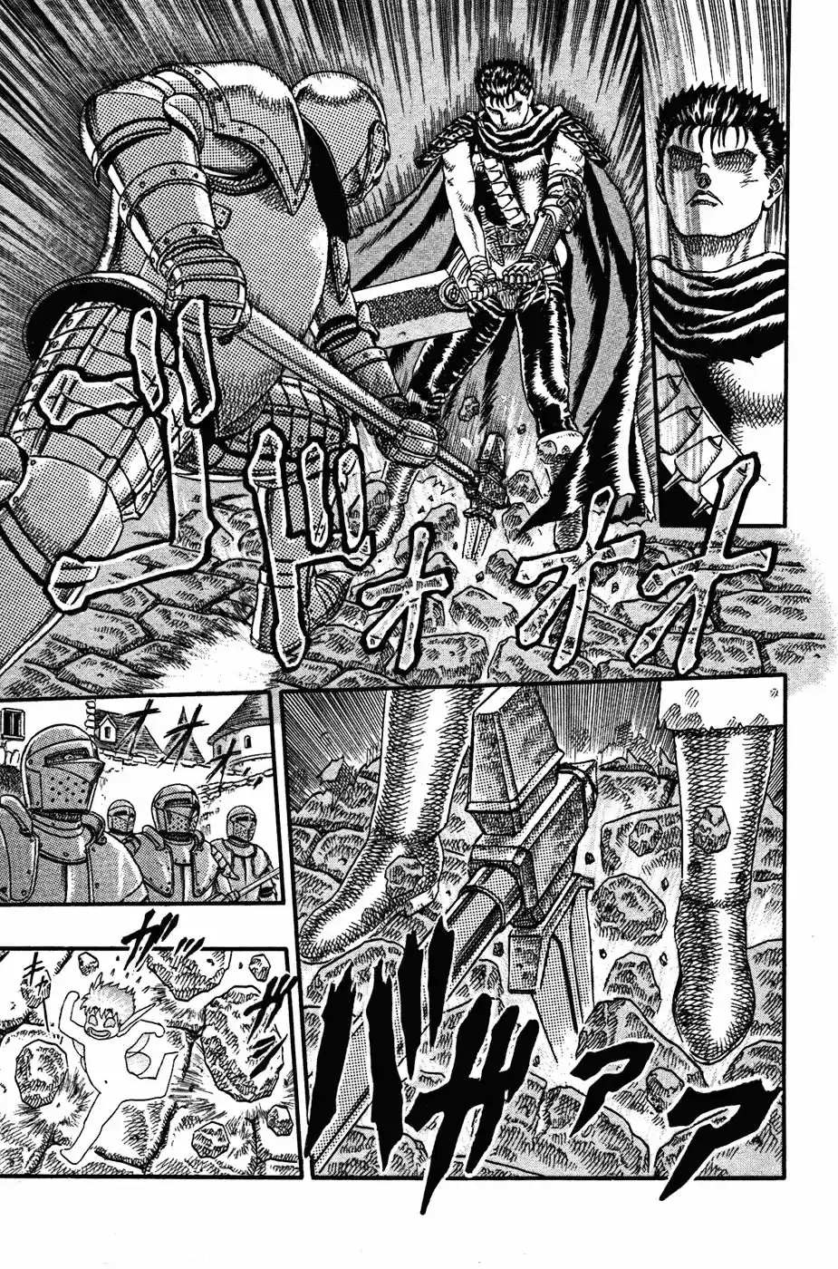 Berserk - Capítulo 0.2 - Página 33 - LectorTMOo