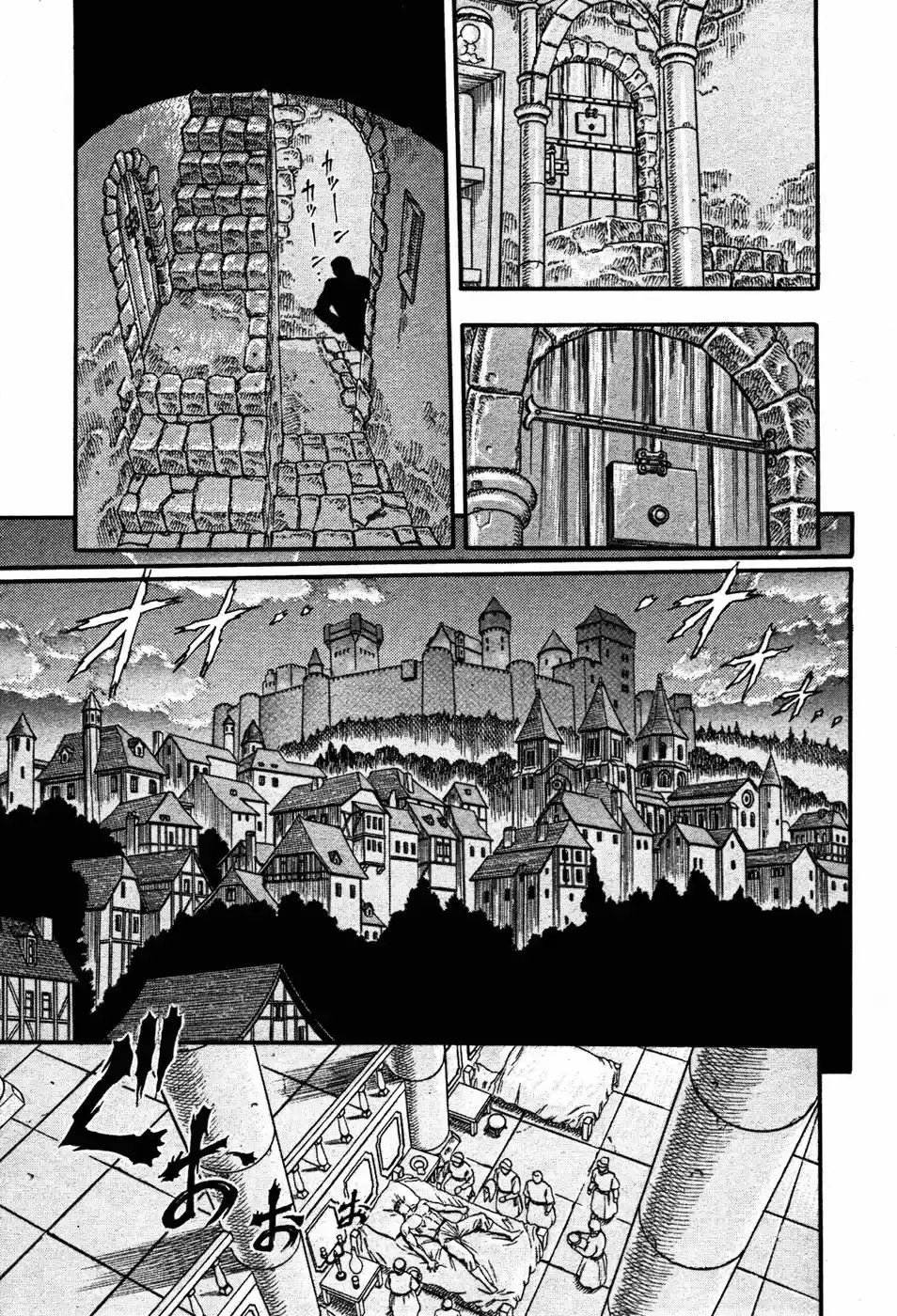 Berserk - Capítulo 0.3 - Página 19 - LectorTMOo