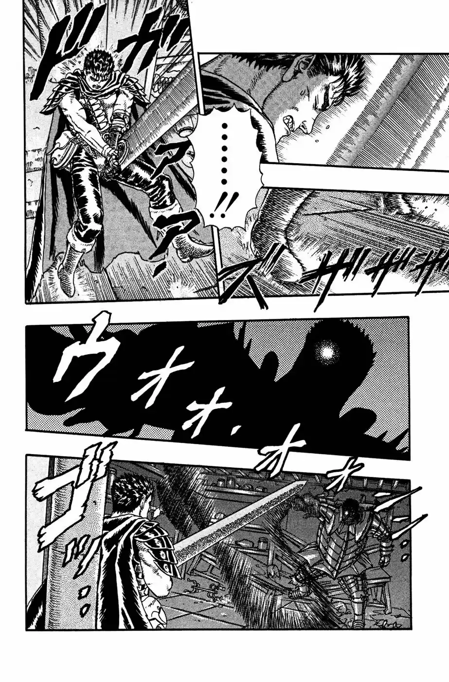 Berserk - Capítulo 0.3 - Página 52 - LectorTMOo