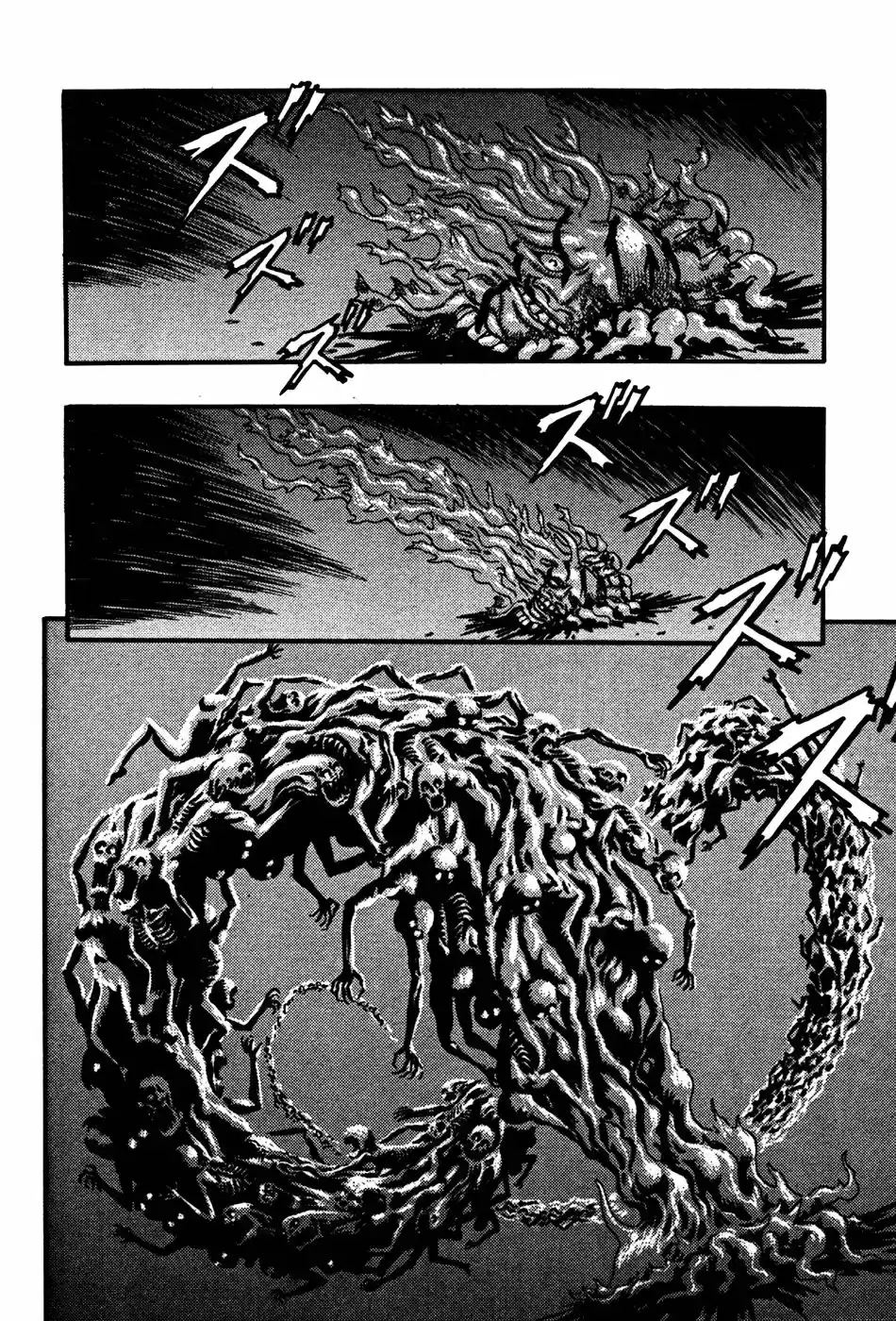 Berserk - Capítulo 0.7 - Página 24 - LectorTMOo