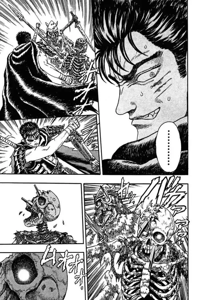 Berserk - Capítulo 1.04 - Página 2 - LectorTMOo