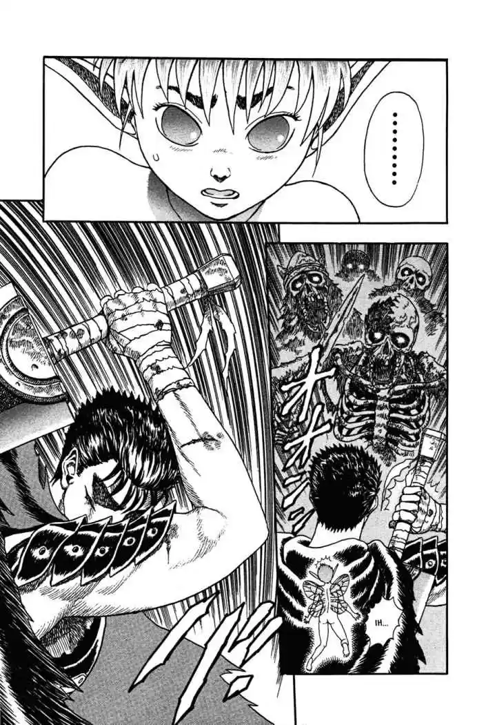 Berserk - Capítulo 1.04 - Página 4 - LectorTMOo
