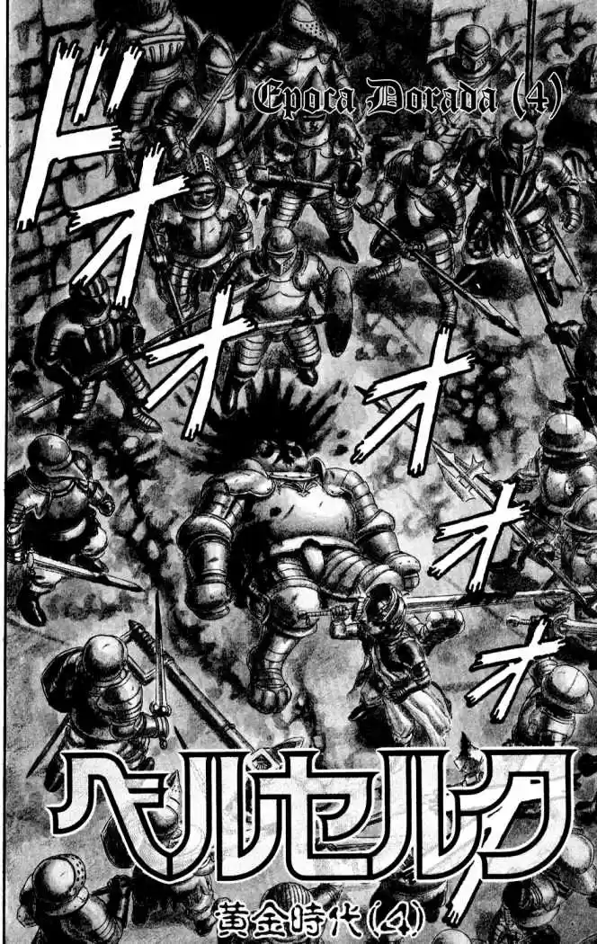 Berserk - Capítulo 1.12 - Página 2 - LectorTMOo