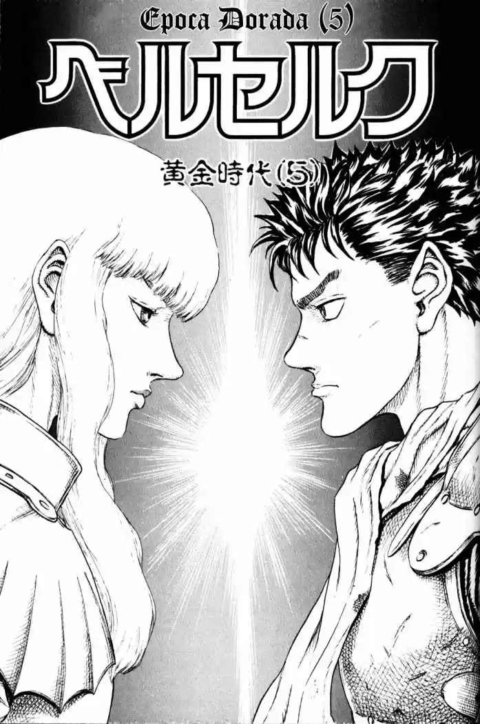 Berserk - Capítulo 1.13 - Página 2 - LectorTMOo
