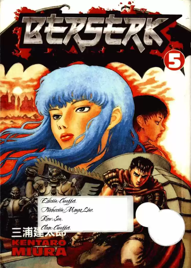 Berserk - Capítulo 1.15 - Página 3 - LectorTMOo