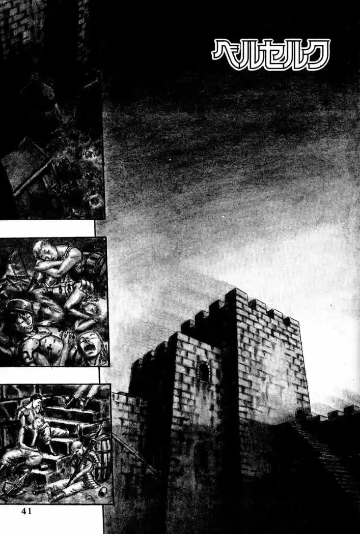 Berserk - Capítulo 1.16 - Página 2 - LectorTMOo