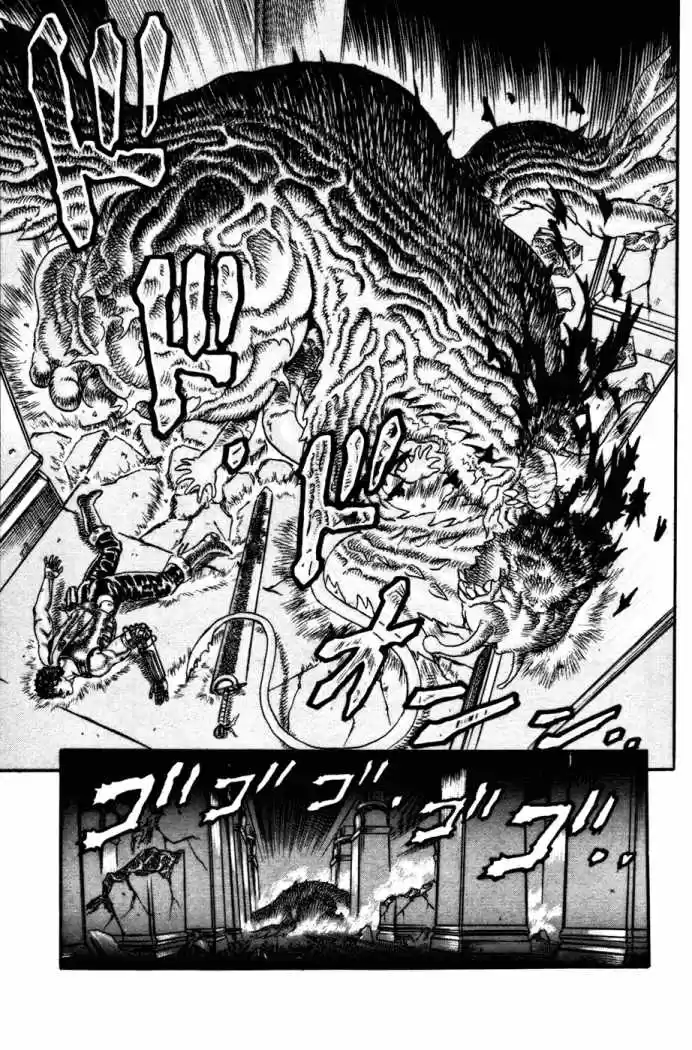 Berserk - Capítulo 1.6 - Página 41 - LectorTMOo