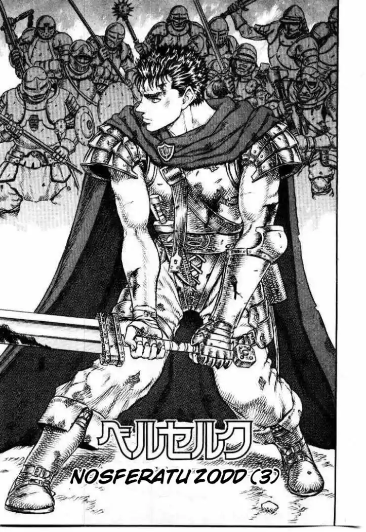 Berserk - Capítulo 10.2 - Página 1 - LectorTMOo
