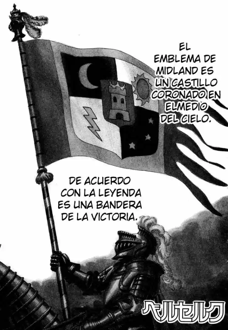 Berserk - Capítulo 13.5 - Página 1 - LectorTMOo