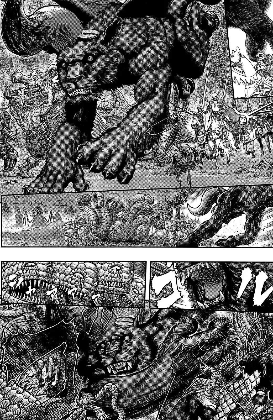 Berserk - Capítulo 356.20 - Página 3 - LectorTMOo