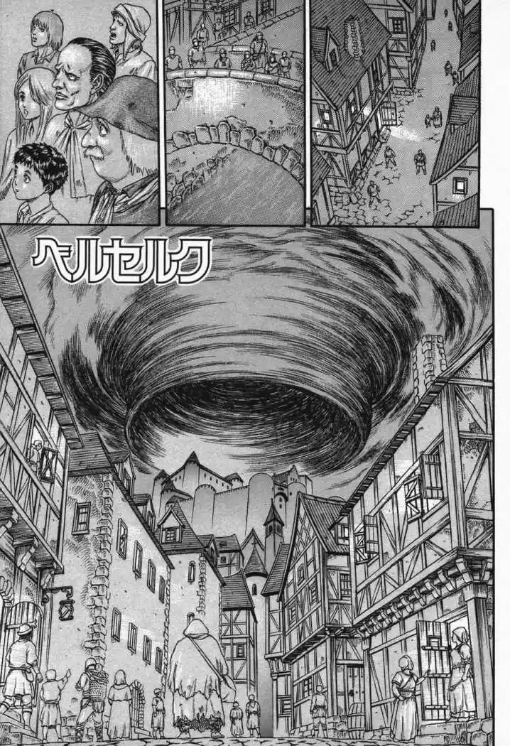 Berserk - Capítulo 7.4 - Página 1 - LectorTMOo