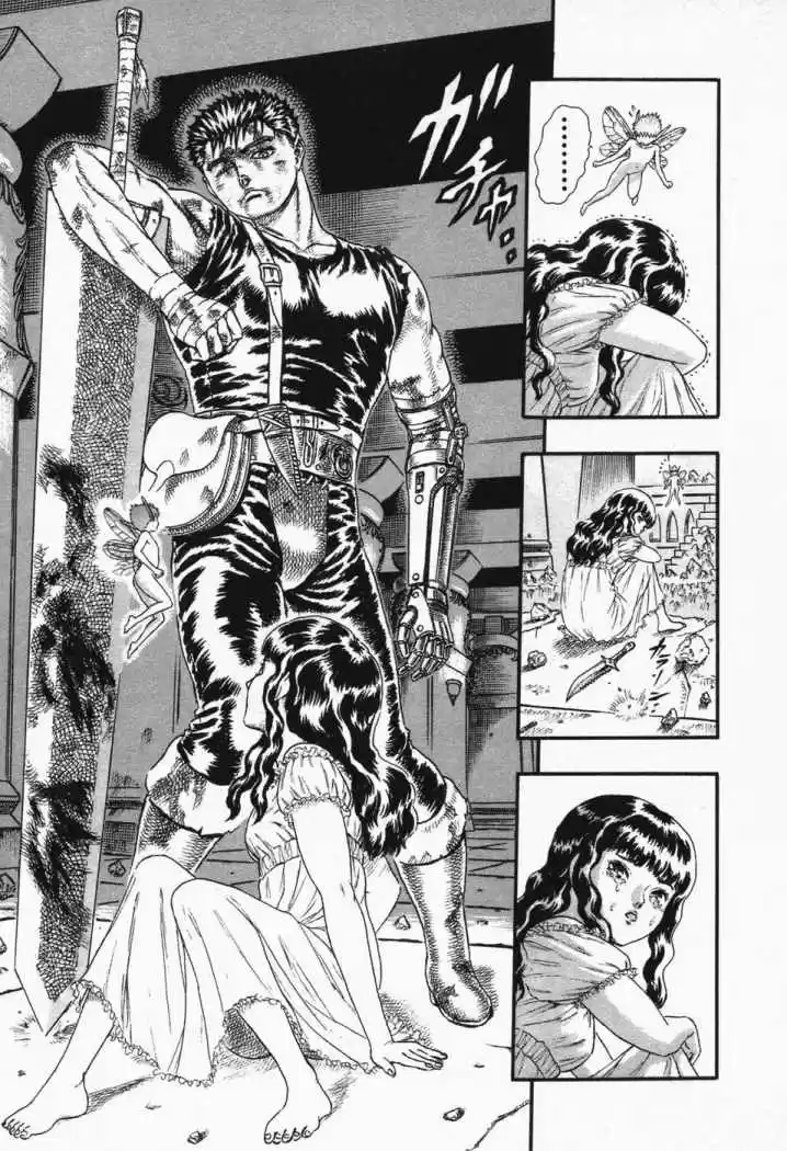 Berserk - Capítulo 7.5 - Página 43 - LectorTMOo