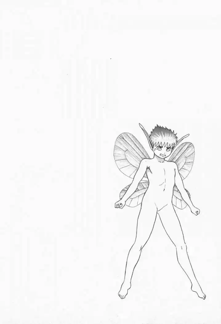 Berserk - Capítulo 7.5 - Página 60 - LectorTMOo