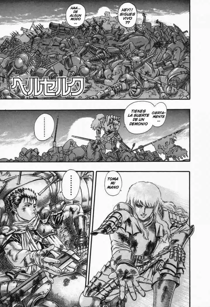 Berserk - Capítulo 7.7 - Página 1 - LectorTMOo
