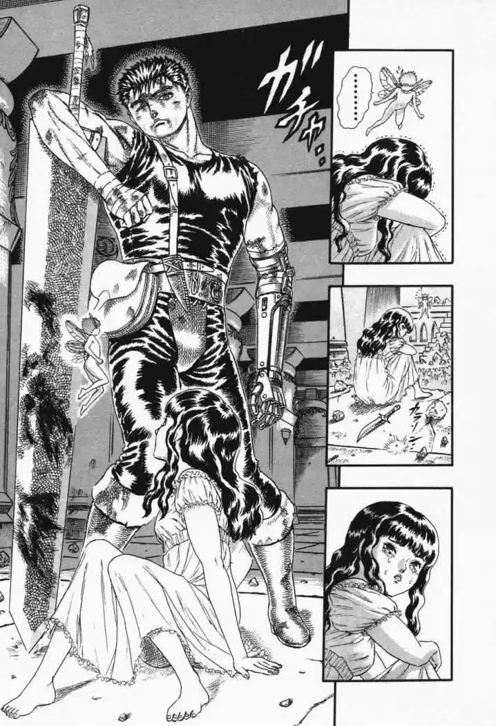 Berserk - Capítulo 7.7 - Página 43 - LectorTMOo