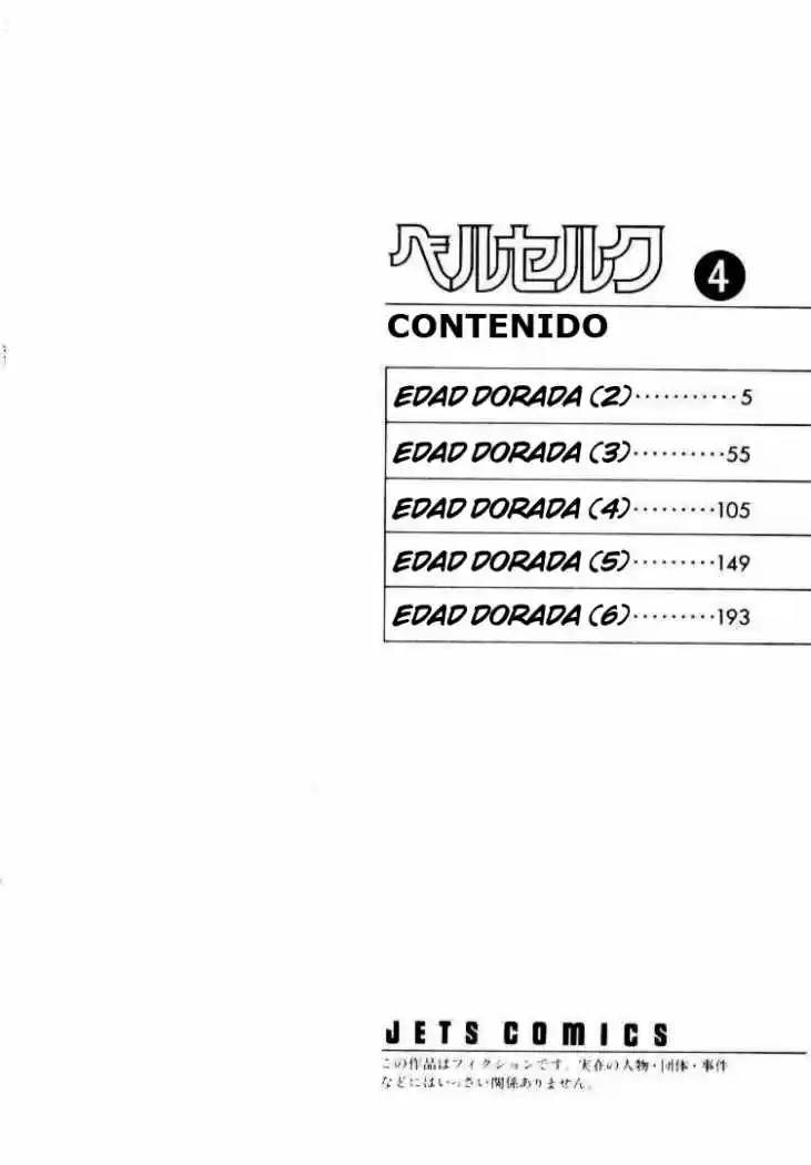 Berserk - Capítulo 8.1 - Página 2 - LectorTMOo