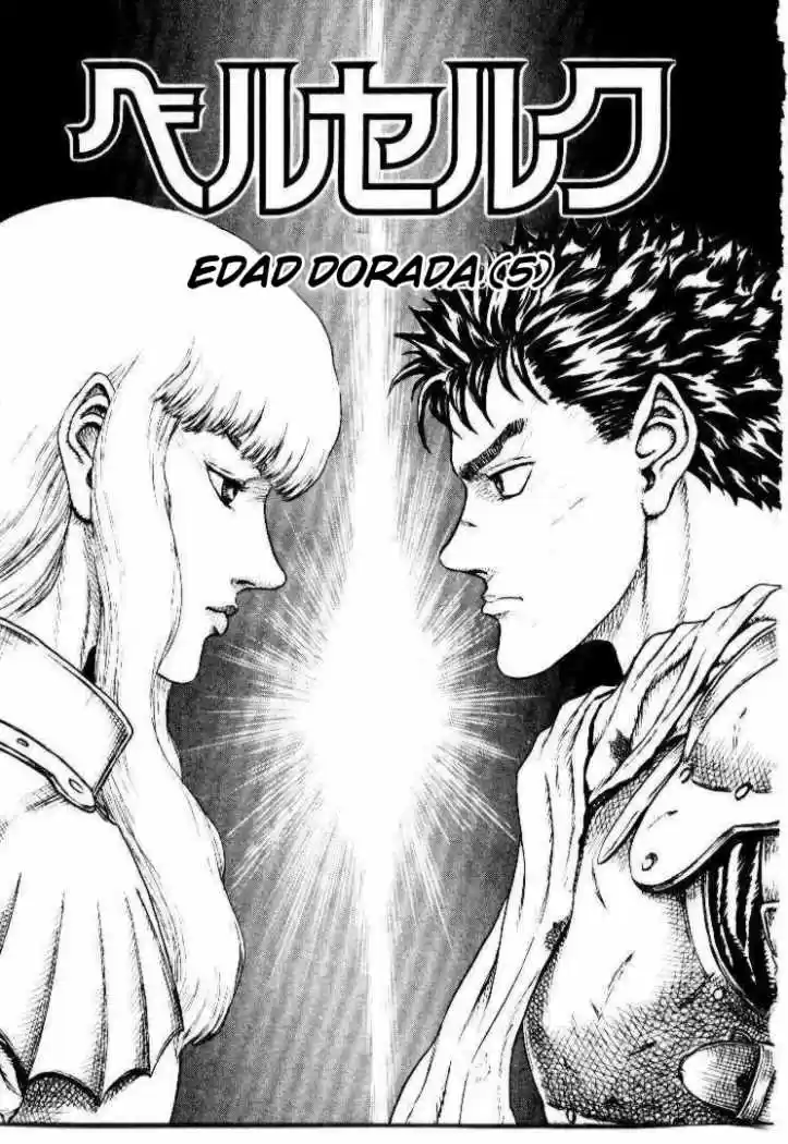 Berserk - Capítulo 8.4 - Página 1 - LectorTMOo