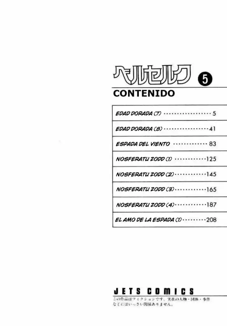 Berserk - Capítulo 8.6 - Página 2 - LectorTMOo
