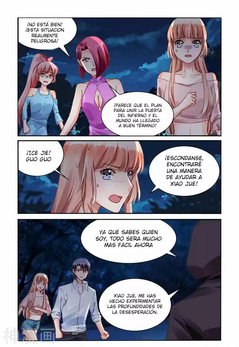 Best Wedding - Capítulo 154 - Página 7 - LectorTMOo