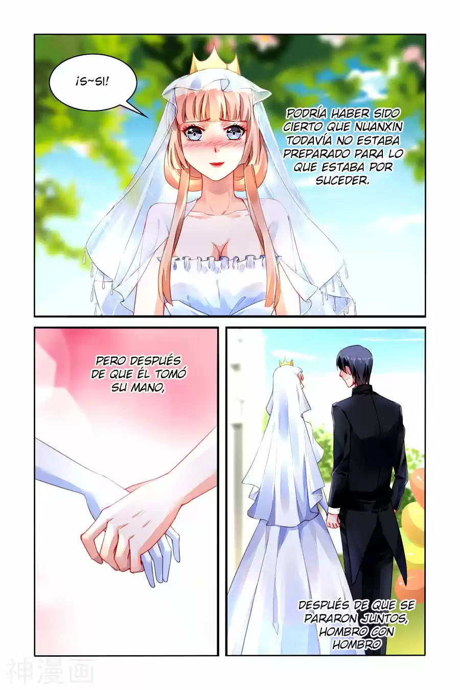Best Wedding - Capítulo 168 - Página 5 - LectorTMOo