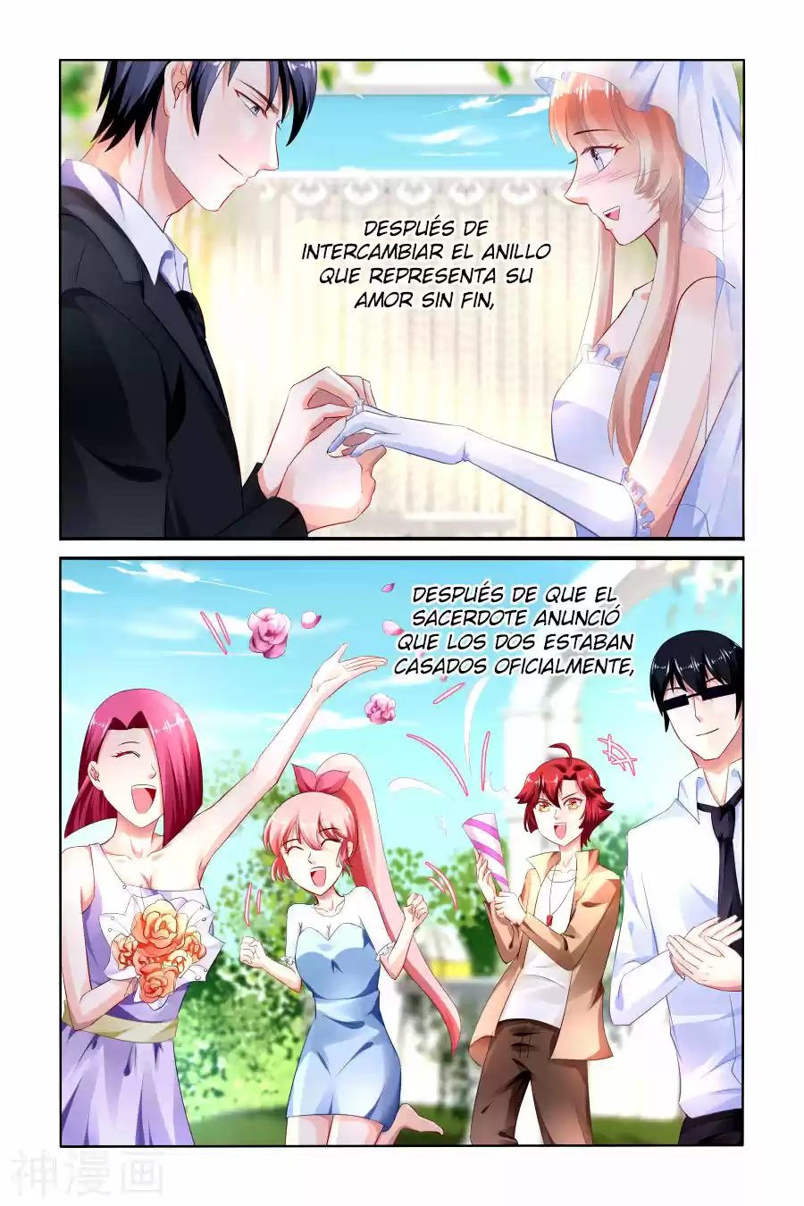 Best Wedding - Capítulo 168 - Página 7 - LectorTMOo