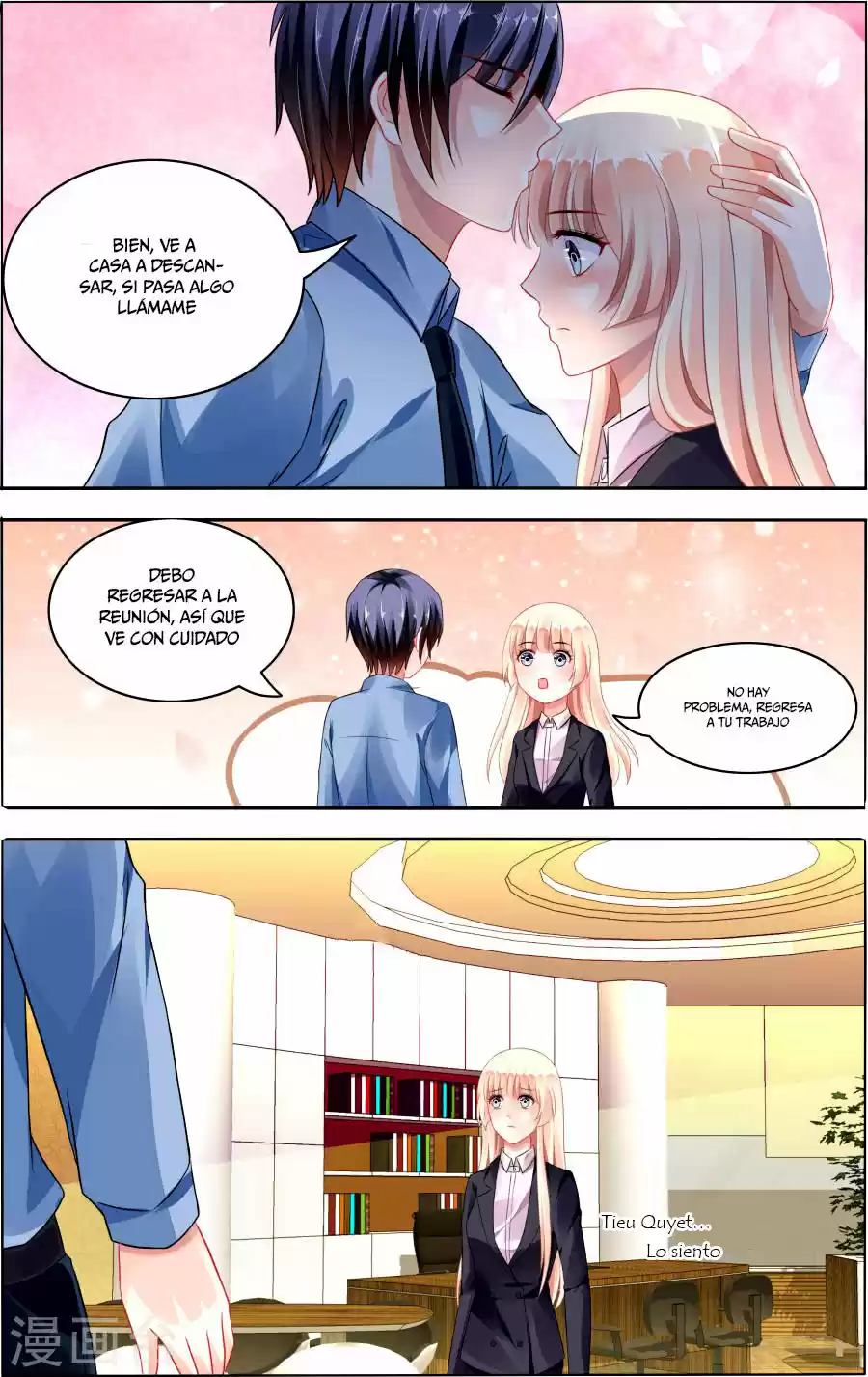 Best Wedding - Capítulo 69 - Página 6 - LectorTMOo