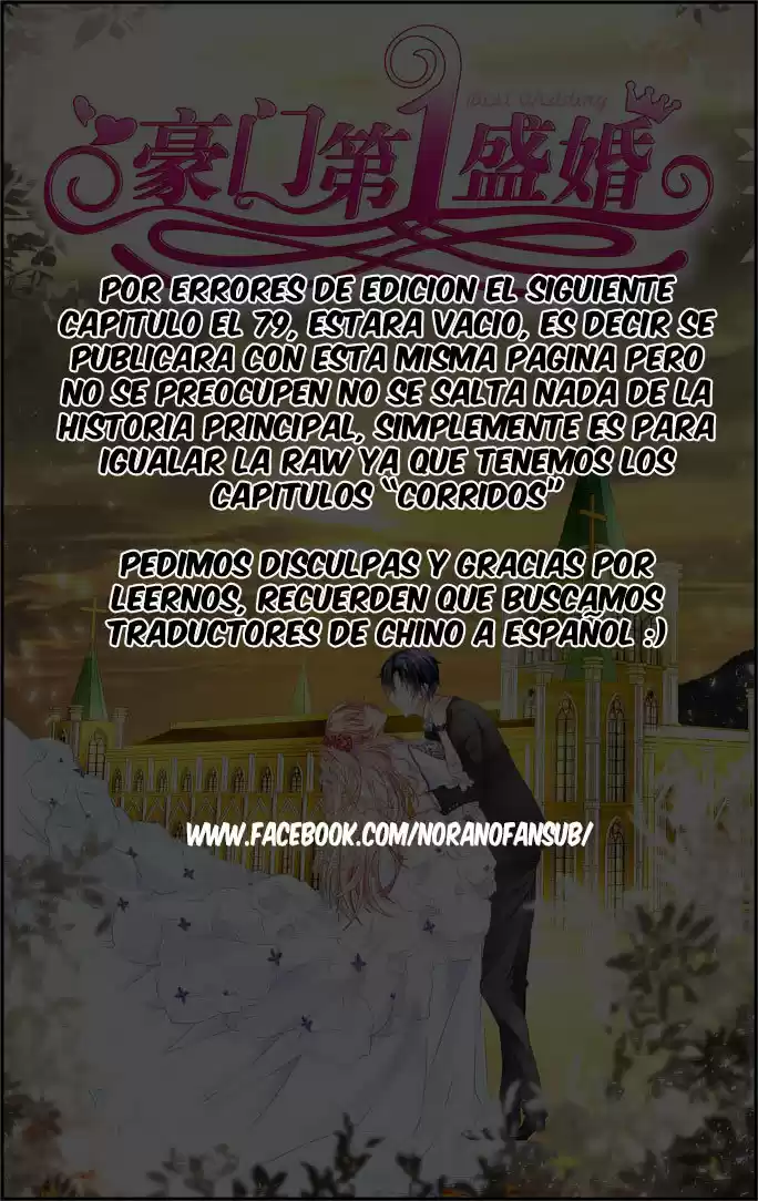 Best Wedding - Capítulo 78 - Página 1 - LectorTMOo