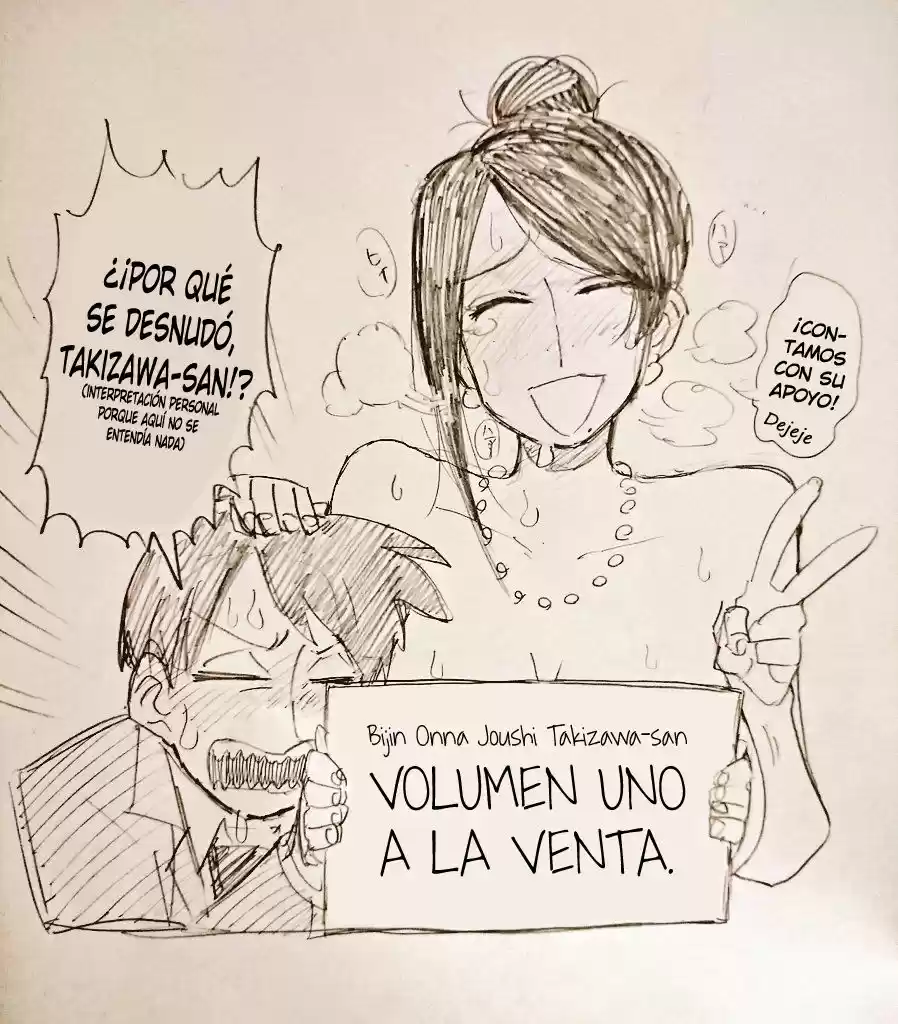 Bijin Onna Joushi Takizawa-san - Capítulo 27.50 - Página 4 - LectorTMOo