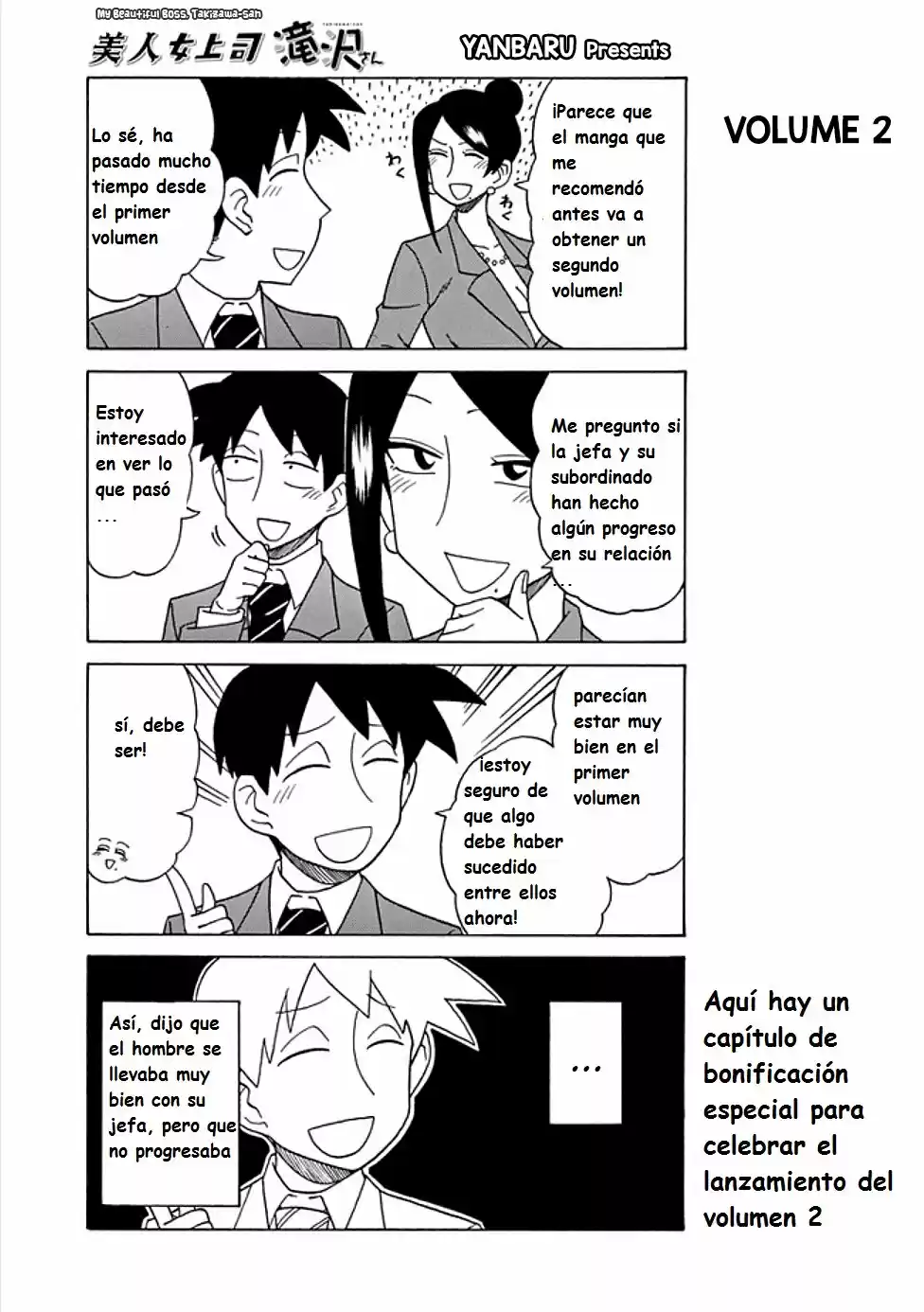 Bijin Onna Joushi Takizawa-san - Capítulo 47.50 - Página 1 - LectorTMOo