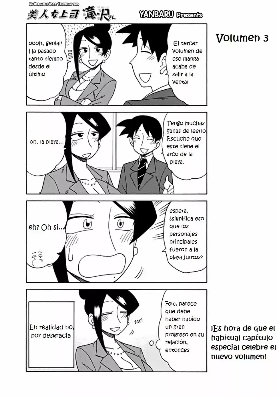 Bijin Onna Joushi Takizawa-san - Capítulo 71.50 - Página 1 - LectorTMOo