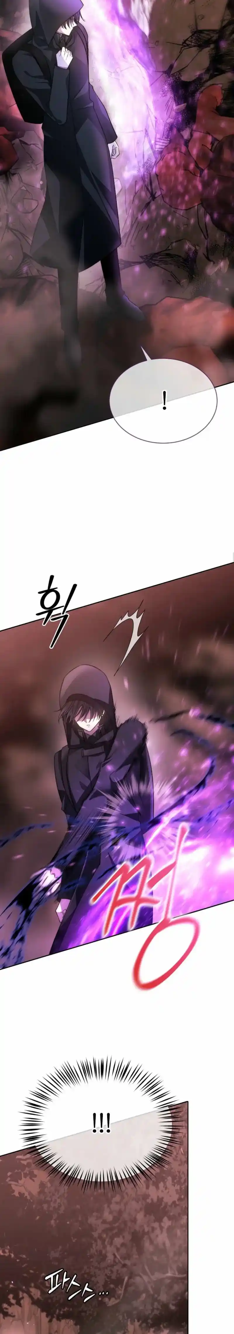 BLACK HAZE (2024) - Capítulo 41 - Página 7 - LectorTMOo