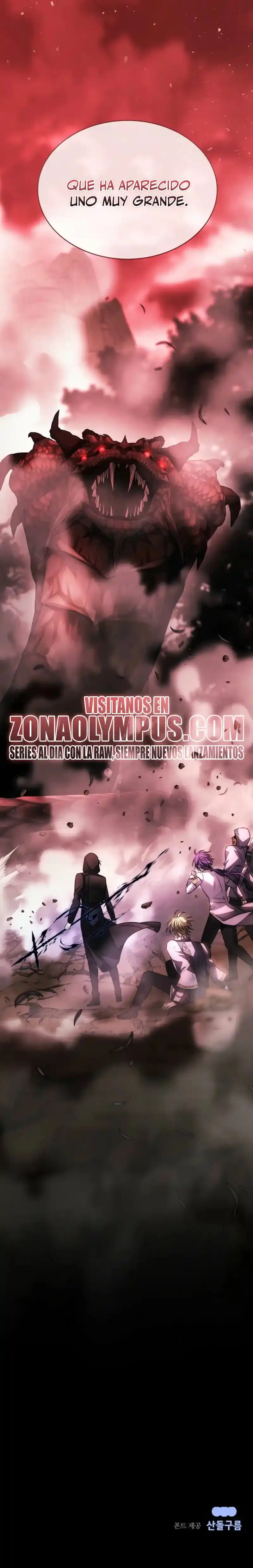 BLACK HAZE (2024) - Capítulo 41 - Página 39 - LectorTMOo