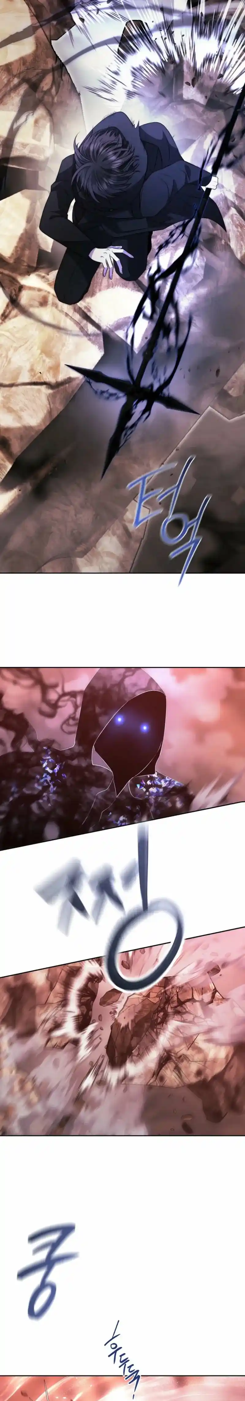 BLACK HAZE (2024) - Capítulo 44 - Página 23 - LectorTMOo