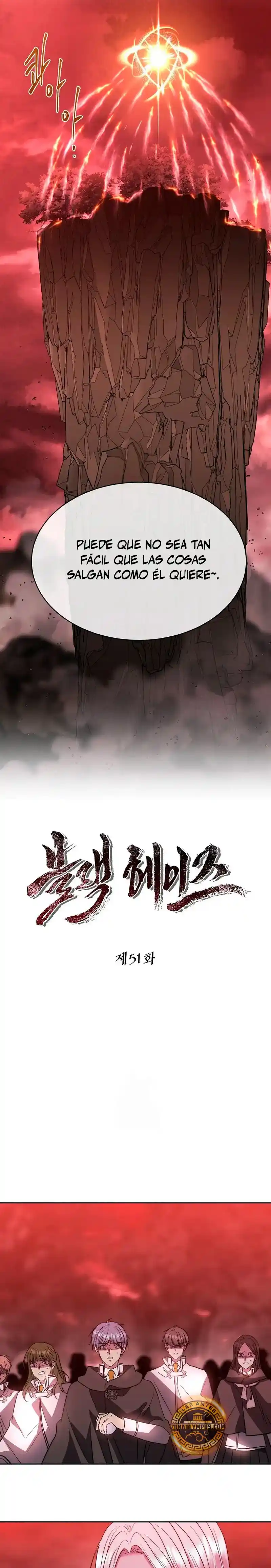 BLACK HAZE (2024) - Capítulo 51 - Página 15 - LectorTMOo